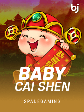 Baby Cai Shenpng