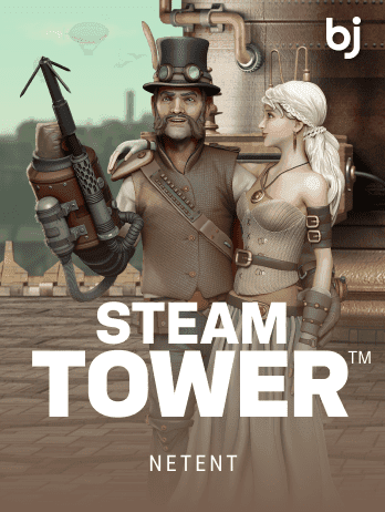 Steam Tower™png