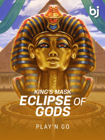 King's Mask Eclipse of Godspng
